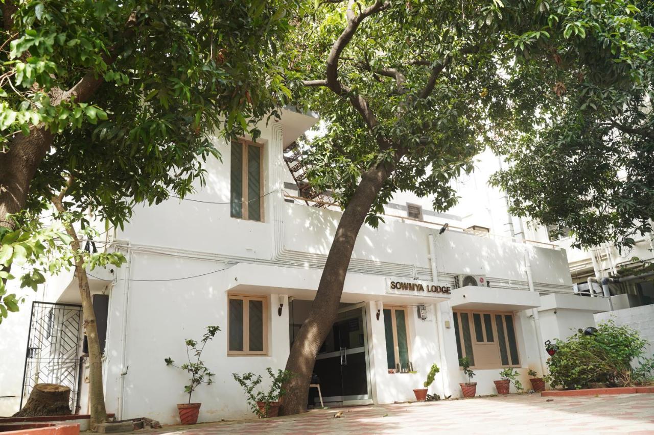 Sowmya Lodge Tiruchirappalli Exterior foto